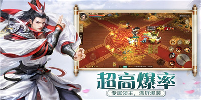洪荒之石矶