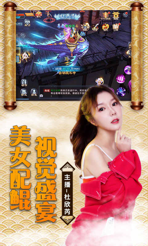 魂器蓝银皇满V版