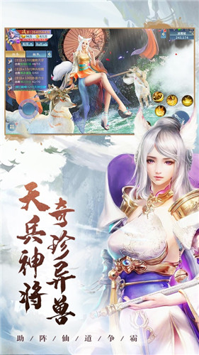 狱血道尊