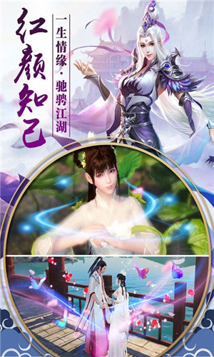 神武斗圣