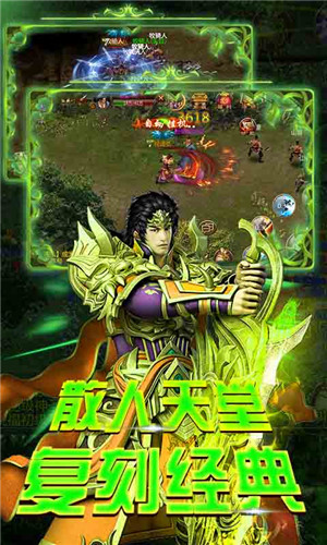 蓝月裁决BT版