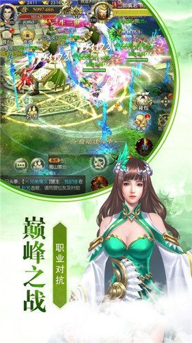 至道学宫