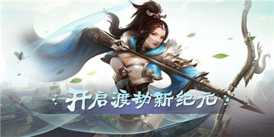 九州荒芜录