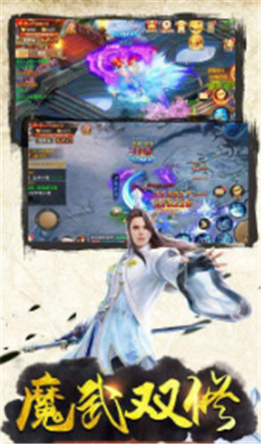 龙神玉兔