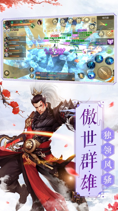 代号息壤