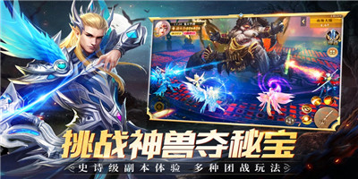 混沌起源尼尔幻想