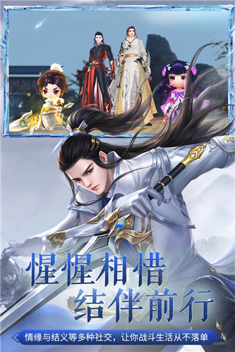 无仙