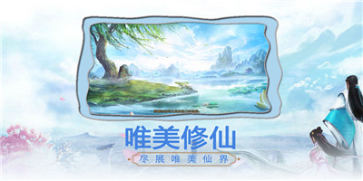 缘定九霄