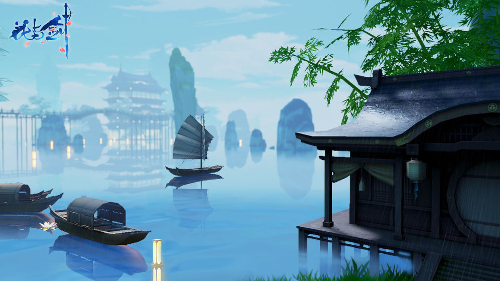 花与剑