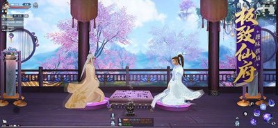 凡世逆流