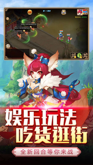 带带大师兄