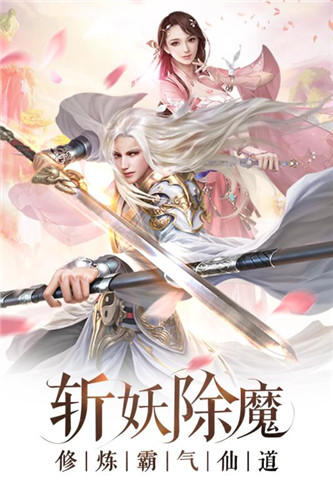 龙启缘灭官方版