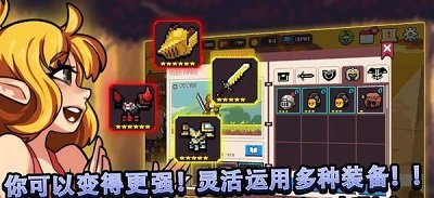 无人岛生存故事