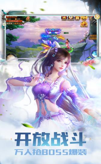 青云门徒
