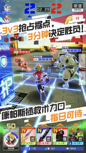 COMPASS战斗天赋解析系统
