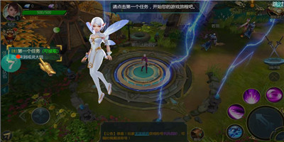 星河幻想