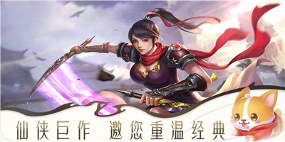 昆仑缥缈诀