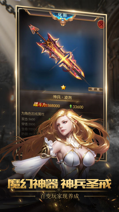 黑暗狂袭