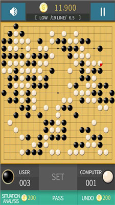 中至围棋