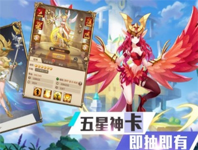 女神的魔幻联盟官网版官网版