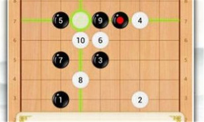 围棋天天玩