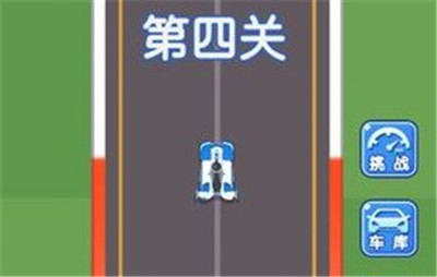 极道狂飙