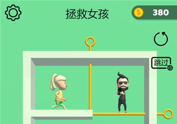 抽个棍棍apk