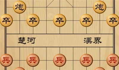 象棋来了