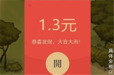 飞龙大乱斗游戏