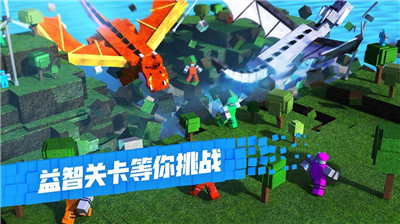 roblox手机中文版