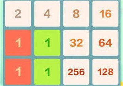 2048立方块游戏红包版