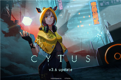 音乐世界CytusII3.6