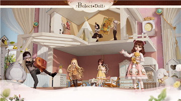 projectdoll测试版