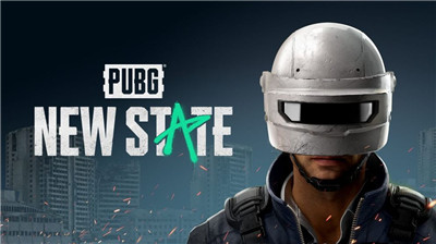 绝地求生PUBGNEWSTATE