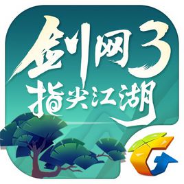 剑网3指尖江湖