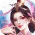 玄天仙域之媚妖