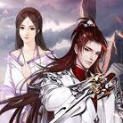武逆废材