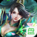 江湖修仙传