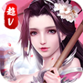 一梦奇缘官方版