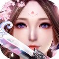 戳天之剑官网版