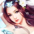未央长生修真传官网版