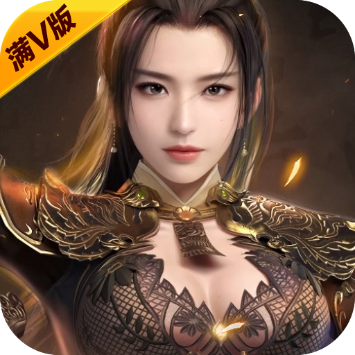 龙战于野BT版