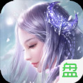 妖姬三国3D