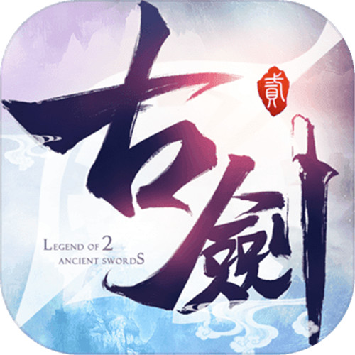古剑奇谭OL獍妖骨