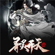 寻灵开天记
