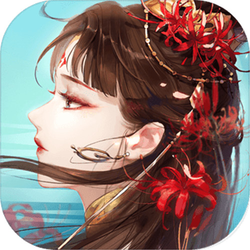 新倩女幽魂君心扣