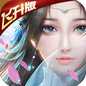 剑侠问情