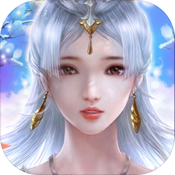 斩魔无双太古苍穹