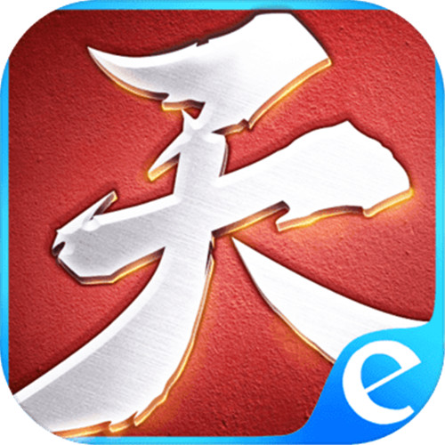 天下3鼎立山河