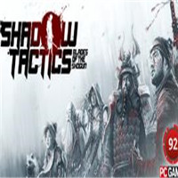 影子策略 Shadow Tactics